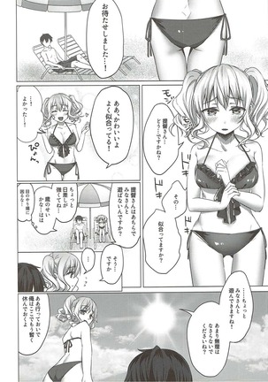 Image 2815929