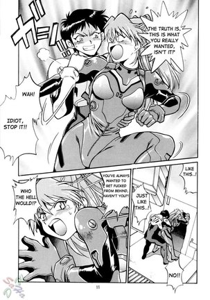 Plug Suit Fetish - Page 11