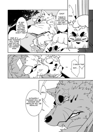 Glory of the Fox God Page #11