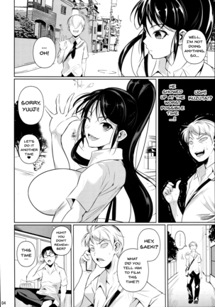 Batsu Game Compilation Sailor Jooby Page #35