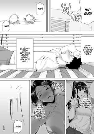 KANOMAMA SHINDORO-MU 2 Page #37