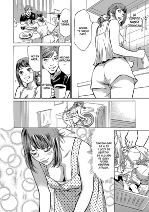 Gikei ni Yobai o Sareta Watashi wa Ikudotonaku Zecchou o Kurikaeshita - Page 6