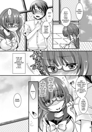 For Me to Become an Otaku's Girlfriend... - Page 29