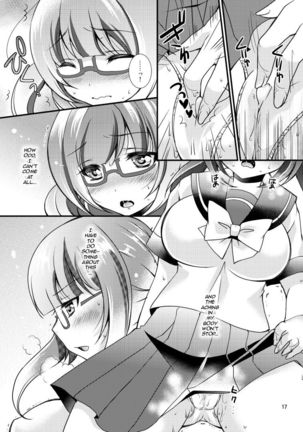 For Me to Become an Otaku's Girlfriend... - Page 17