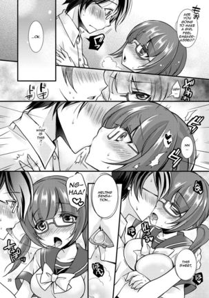 For Me to Become an Otaku's Girlfriend... - Page 20