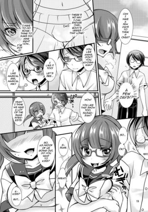 For Me to Become an Otaku's Girlfriend... - Page 19