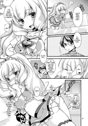 For Me to Become an Otaku's Girlfriend... - Page 31