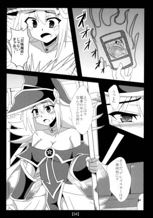 Image 5242236
