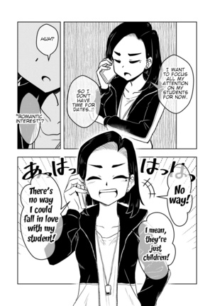 Hypnotized Maiden ~A Passionate Teacher Who Loves Her Students~ Page #21