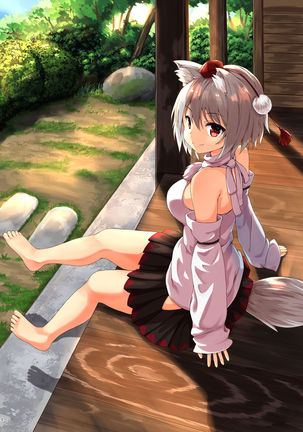 Inubashiri Momiji no Iru Seikatsu