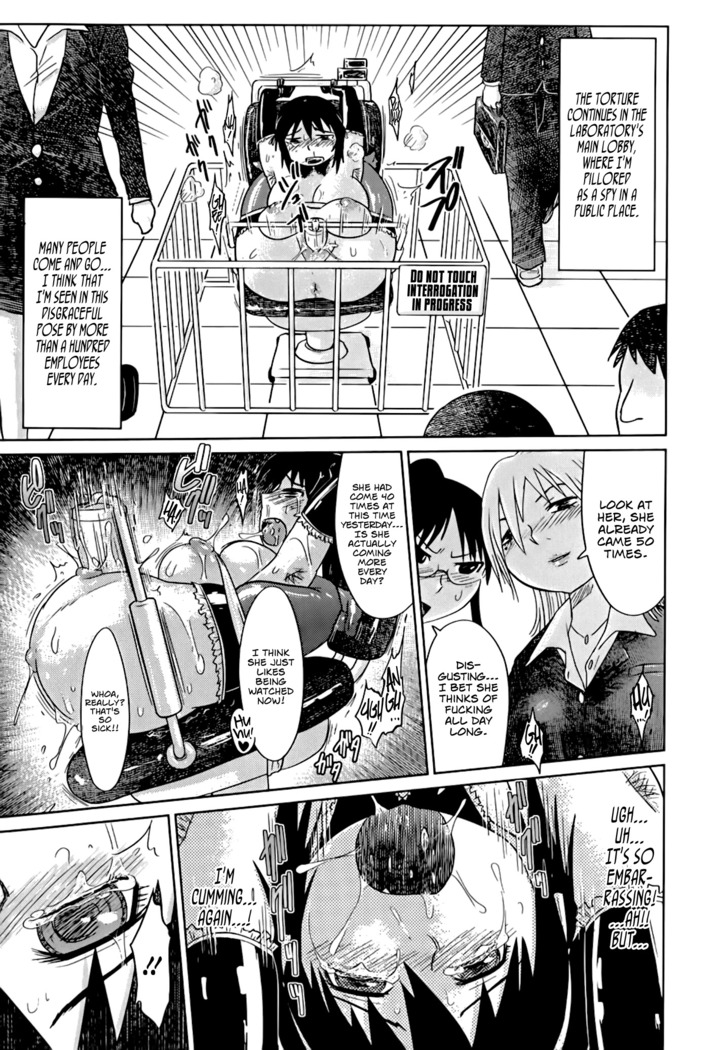 Nare no Hate, Mesubuta | You Reap what you Sow, Bitch! Ch. 1-7