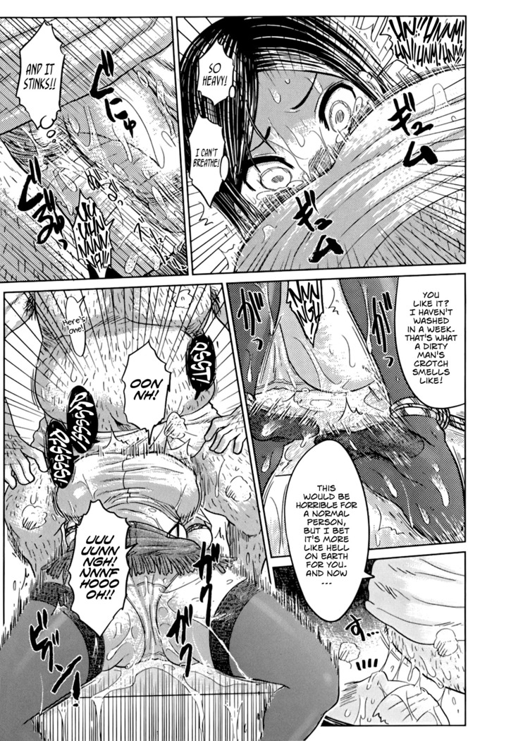 Nare no Hate, Mesubuta | You Reap what you Sow, Bitch! Ch. 1-7