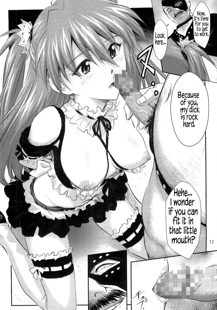 Sokubaku Asuka | Bound Asuka