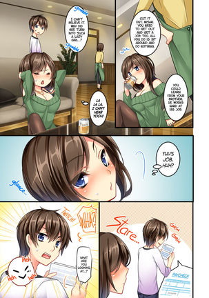 Uchi no Dame Ane ni Osowarete Tajitaji Nan desu ga!?|My No-good Sister's Overwhelming Seduction Technique!!  decensored - Page 3