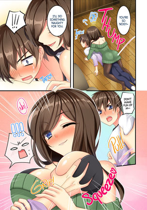 Uchi no Dame Ane ni Osowarete Tajitaji Nan desu ga!?|My No-good Sister's Overwhelming Seduction Technique!!  decensored - Page 5