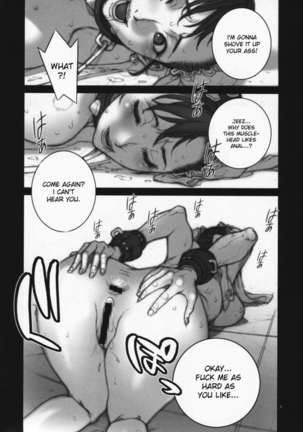 Haru Matsuri 1 Page #66