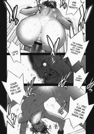 Haru Matsuri 1 Page #69