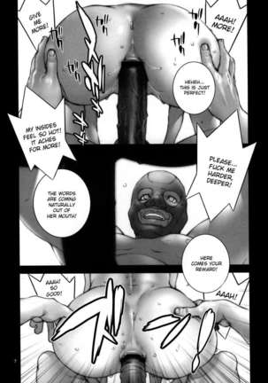 Haru Matsuri 1 Page #33
