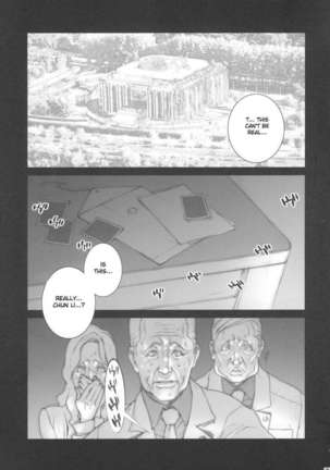 Haru Matsuri 1 - Page 4