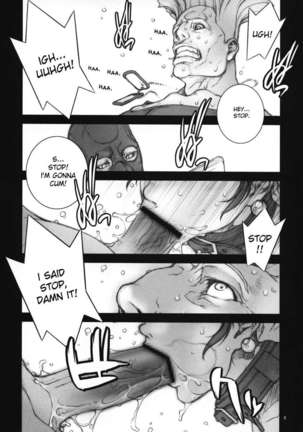 Haru Matsuri 1 Page #49