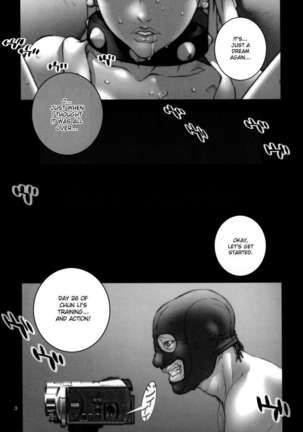Haru Matsuri 1 - Page 29