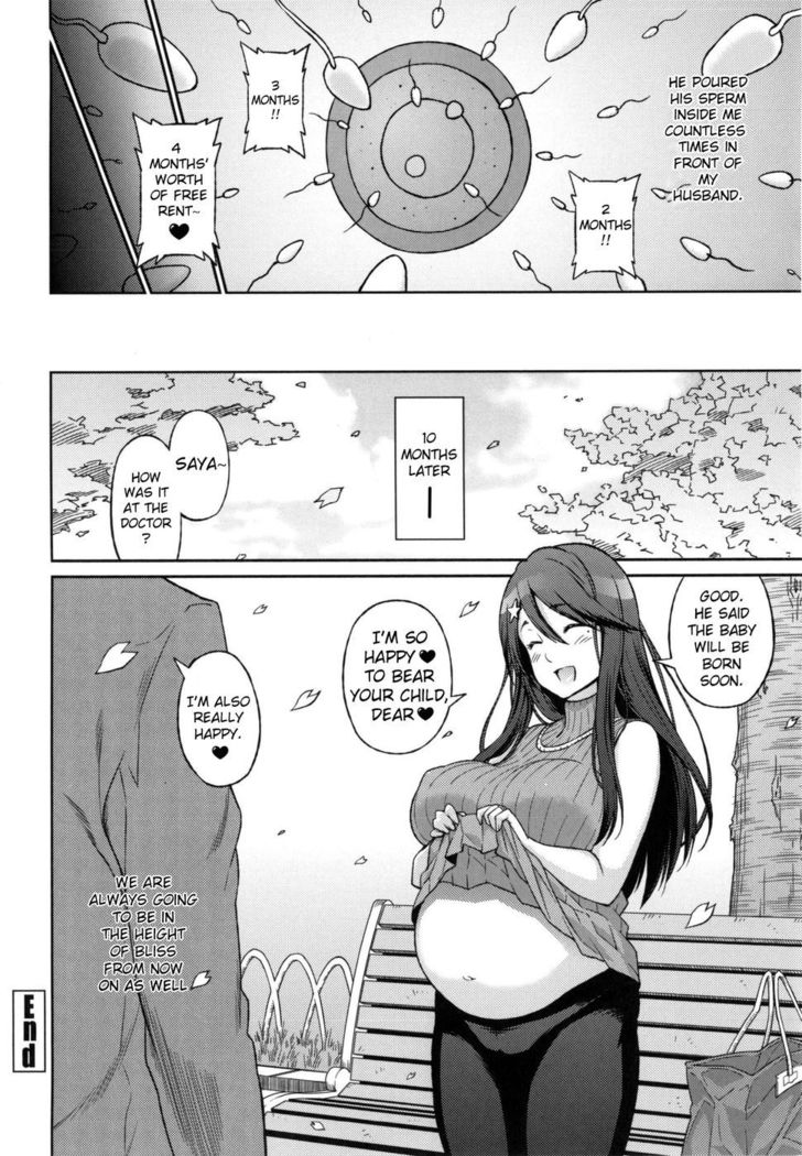 Love and Less Final Chapter