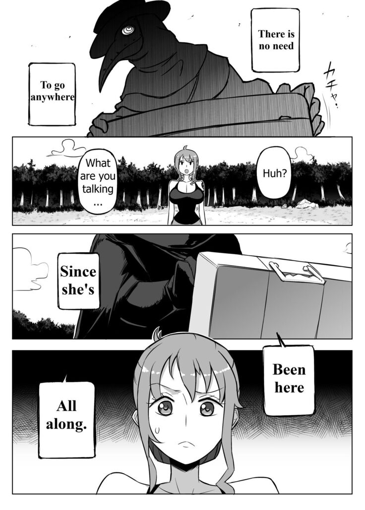 The Trade