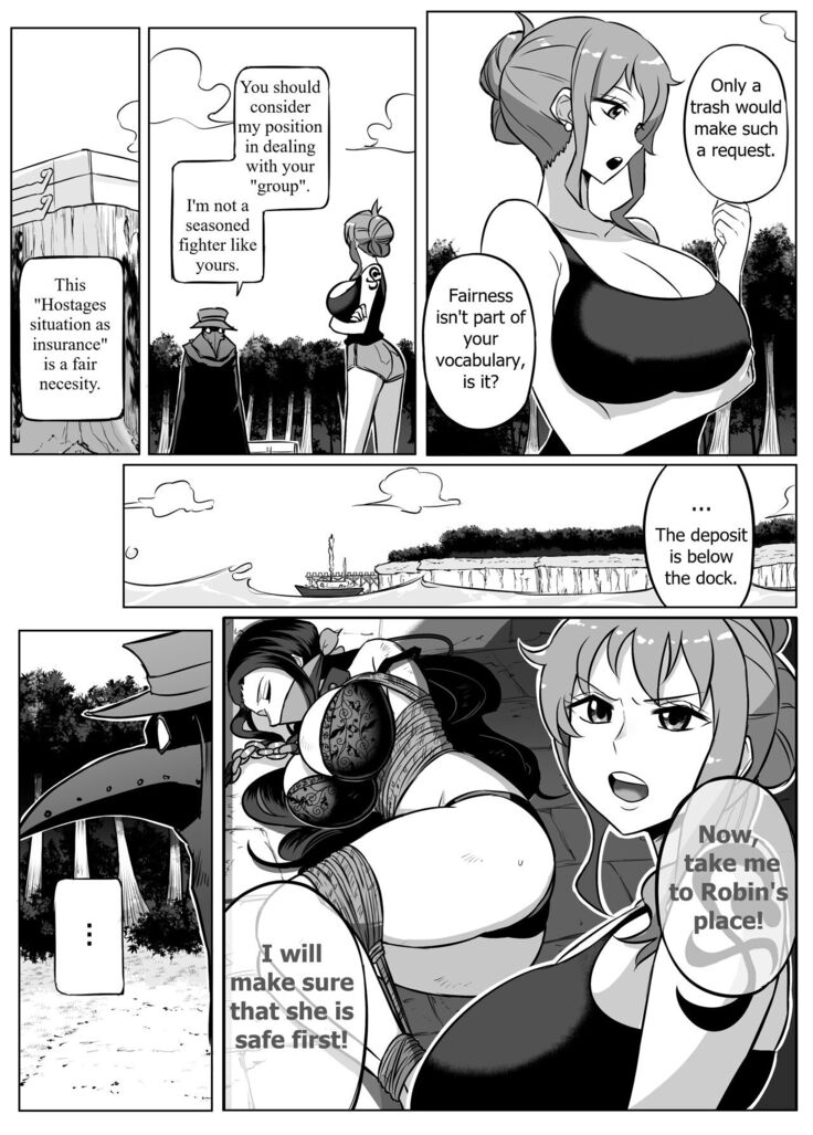 The Trade