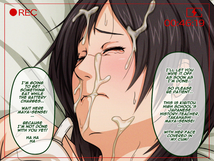 Amagami Sub Chara Ryoujoku CG shuu Kimoota×Tousatsu×Rape