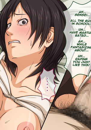 Amagami Sub Chara Ryoujoku CG shuu Kimoota×Tousatsu×Rape Page #27