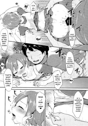 Rin-chan Analism Page #14