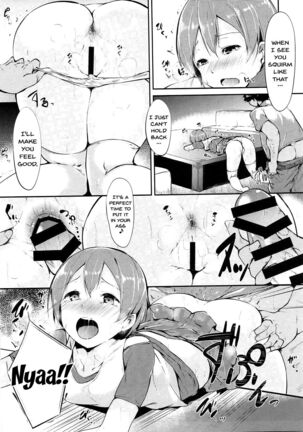 Rin-chan Analism Page #13