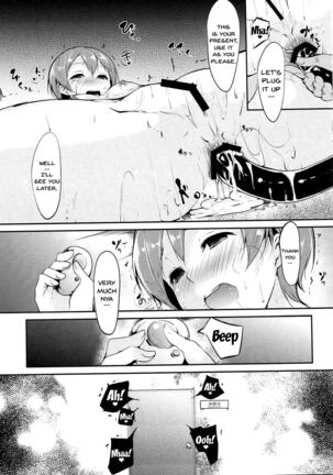 Rin-chan Analism Page #21