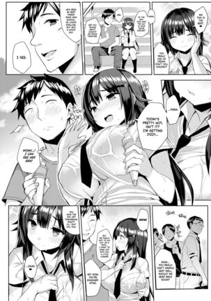 Curvy Tales：Urge to NTR a Girlfriend in a School Swimsuit Page #3