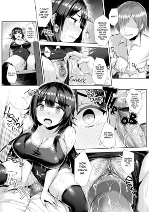 Curvy Tales：Urge to NTR a Girlfriend in a School Swimsuit Page #14