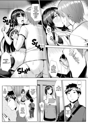 Curvy Tales：Urge to NTR a Girlfriend in a School Swimsuit - Page 16