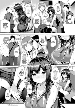 Curvy Tales：Urge to NTR a Girlfriend in a School Swimsuit - Page 21