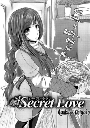 Secret Love Ch.1 and Extra Ch.2 Page #2