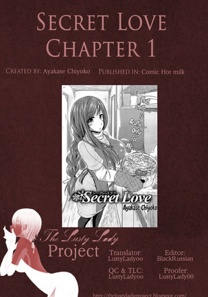 Secret Love Ch.1 and Extra Ch.2 - Page 19
