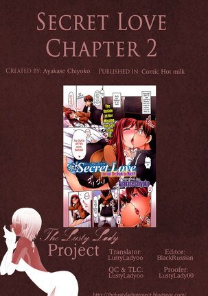 Secret Love Ch.1 and Extra Ch.2 - Page 24