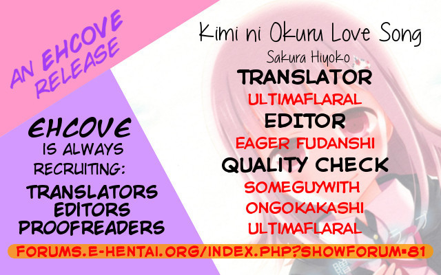 Kimi ni Okuru Love Song | Love Song For You