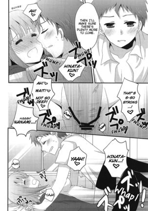 Kimi ni Okuru Love Song | Love Song For You Page #13