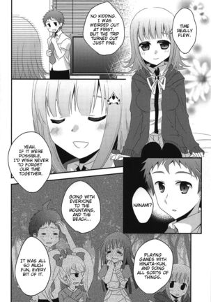 Kimi ni Okuru Love Song | Love Song For You - Page 15