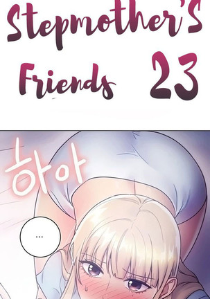 Stepmother Friends Ch.28/? - Page 234