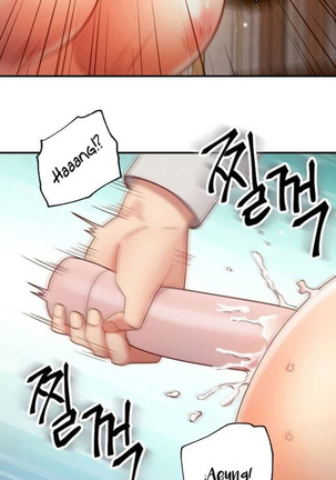 Stepmother Friends Ch.28/? - Page 246
