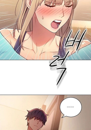 Stepmother Friends Ch.28/? - Page 166