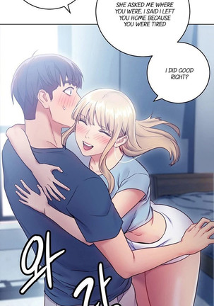 Stepmother Friends Ch.28/? - Page 236