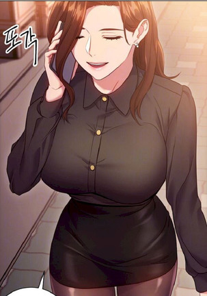 Stepmother Friends Ch.28/? - Page 171
