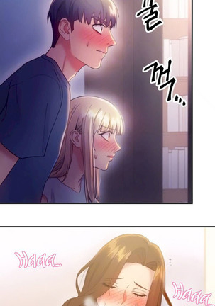 Stepmother Friends Ch.28/? - Page 245