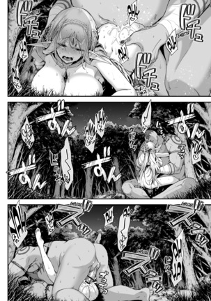 Midara na Elf-san wa Orc-kun ga Osuki | A la lasciva Elfa le gusta Orco-kun - Page 28